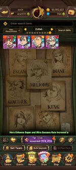 Screenshot_20260701_222731_com.netmarble.nanagb.jpg