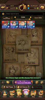 Screenshot_20260701_222739_com.netmarble.nanagb.jpg