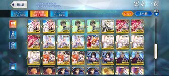 IMG_0484.jpeg