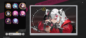 Screenshot_20260702-024758_NTE.png