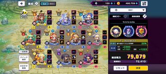 Messenger_creation_8921A1B3-88F7-47C5-AE2D-74819222ADEE.jpeg