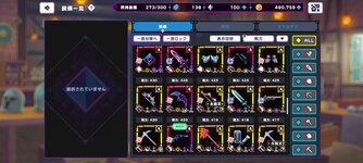 Messenger_creation_FB2705CE-A6FF-4371-AA92-7C7F212F6E77.jpeg