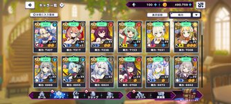 Messenger_creation_04193342-3845-4768-B2DA-0D5A8DA2FB8A.jpeg
