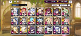 Messenger_creation_873EECEA-8E49-4545-A66D-56613FE02016.jpeg