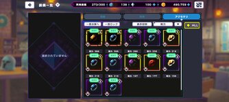 Messenger_creation_8F81BF69-85BD-4809-A438-893F7E0E92B8.jpeg