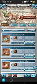 Screenshot_2026-07-02-10-29-40-404_com.dena.skyleap.jpg