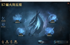 螢幕擷取畫面 2026-06-30 201508.png