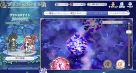 1782978257946.png