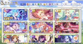 1782978285310.png