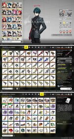 @wakanai01_20260701_173208_0000.jpg