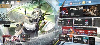 Screenshot_20260701_225804_com.YoStarEN.Arknights.jpg
