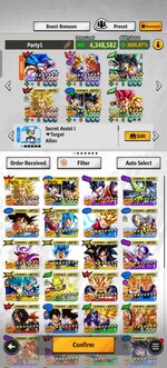 Screenshot_20260626_151048_com_bandainamcoent_dblegends_ww_TRADMainActivity.jpg