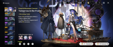 wuwa astrite.png