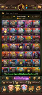 Screenshot_20260702_221311_com.netmarble.nanagb.jpg