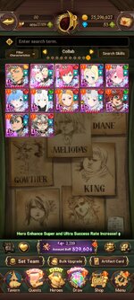 Screenshot_20260702_221339_com.netmarble.nanagb.jpg