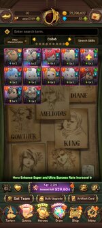 Screenshot_20260702_221344_com.netmarble.nanagb.jpg