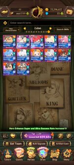 Screenshot_20260702_221348_com.netmarble.nanagb.jpg