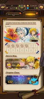 Screenshot_20260702_221410_com.netmarble.nanagb.jpg