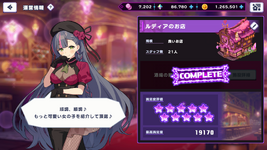 1783036303152.png