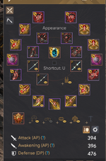 Gear.png