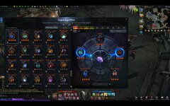 Screenshot_260703_012112.jpg