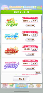 IMG_0486.png