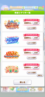 IMG_0487.png
