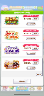 IMG_0489.png
