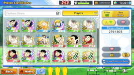 Screenshot_20260703-125139.png