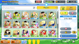 Screenshot_20260703-125155.png