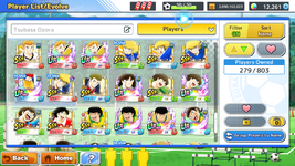 Screenshot_20260703-125218.png