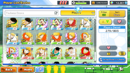 Screenshot_20260703-125221.png