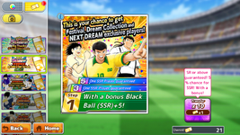 Screenshot_20260703-125317.png