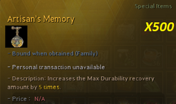 artisan.png
