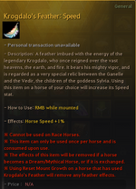 feather1.png