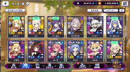 1783084411768.png