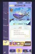1783100199700.png