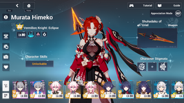 Screenshot 2026-07-03 194819.png