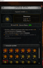 1783112695724.png