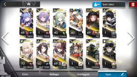 Screenshot_20260704-154127.png