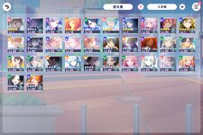 Screenshot_2026-07-04-18-18-34-412_com.sega.pjsekai.jpg