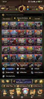 Screenshot_2026-07-04-19-14-57-728_com.netmarble.nanagb.jpg
