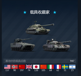 微信图片_20260705015032.png