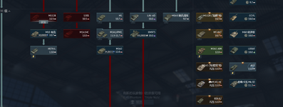 微信图片_20260703191753.png