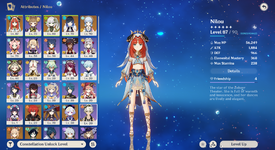 1783188173468.png