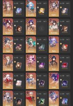 Screenshot_20260704_190508_Chrome.jpg