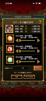 IMG_3147.png