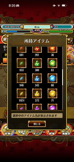 IMG_3145.png
