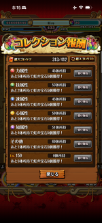 IMG_3143.png