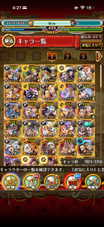 IMG_3158.png